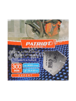 Диск PATRIOT EXPERT  алмазный сегментный 300х25,4/20 Универсальный