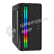 Компьютерный корпус Minitower ExeGate mEVO-7805 (mATX, без БП, 2*USB+1*USB 3.0, аудио, черный, с 2*RGb подсветкой)