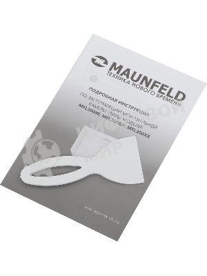 Морозильный ларь Maunfeld MFL300GR, серый, 292л