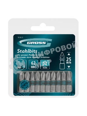 Бита PH2х25мм, сталь S2, шестигр., 10 шт