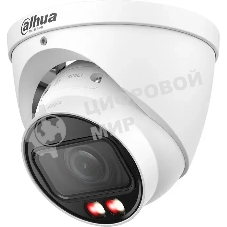 Камера видеонаблюдения IP Dahua DH-IPC-HDW2249TP-ZS-IL 2.7-13.5мм корп.:белый