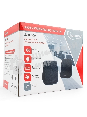 Акустическая система 2.0 Gembird SPK-100, черный, 6 Вт, рег. громкости, USB-питание