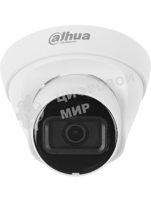 Камера видеонаблюдения IP Dahua DH-IPC-HDW1431T1P-0280B-S6 2.8-2.8мм цв. корп.:белый