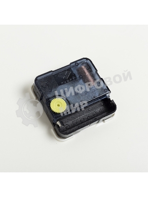 Настенные часы РУБИН 3010-001 белый/черный