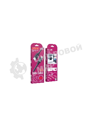 Кабель Smartbuy (iK-3112-S73b) S73 Type-C черный, 6А, 60 вт, 1 м