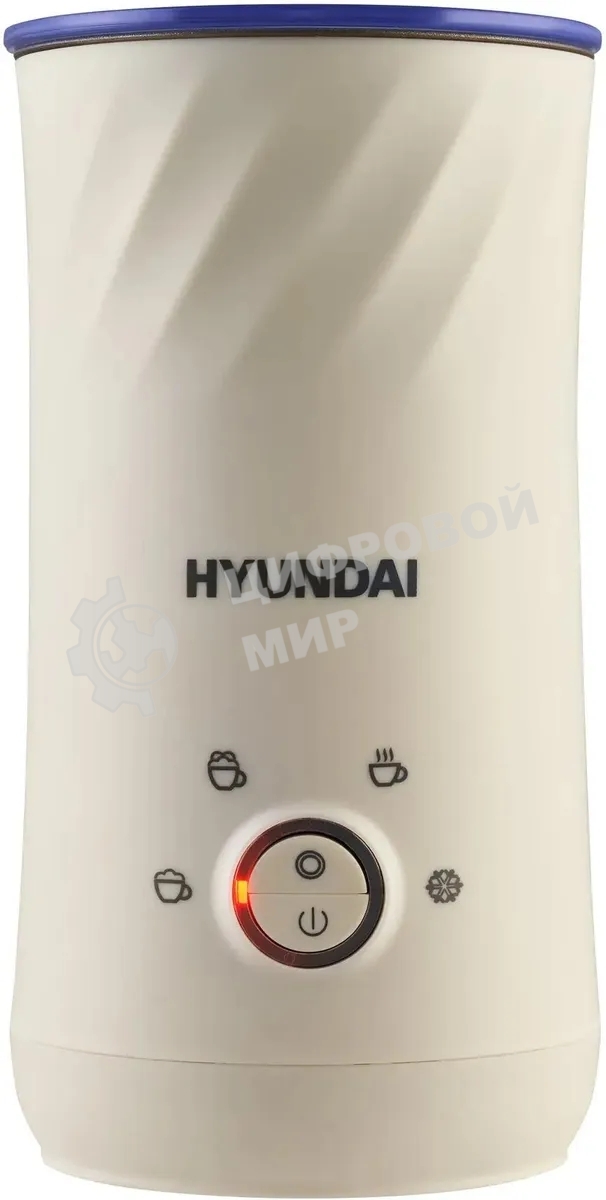 Капучинатор Hyundai HMF-P300 стационар. 300мл кремовый