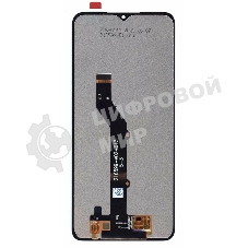 Дисплей для Nokia 5.3, черный