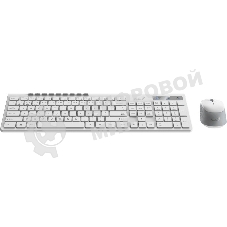 Комплект клавиатура+мышь Genius SlimStar 8230 беспроводной, USB + Bluetooth, 1000 DPI, белый