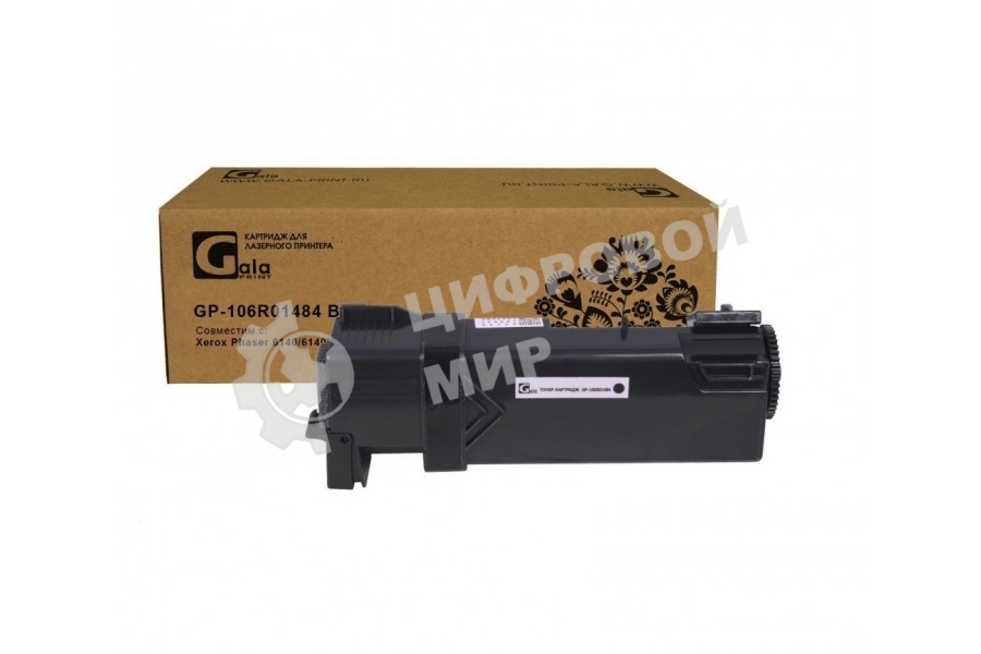 Картридж лазерный GalaPrint GP-106R01484 черный (2600 стр) для Xerox Phaser 6140/6140DN/6140N