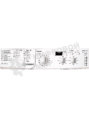 Стиральная машина Indesit IWSD 51051 CIS белый, загрузка фронтальная 5 кг, 1000 об/мин., класс: А