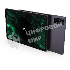 Планшет Digma Pro Zenith 11