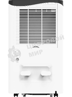 Осушитель воздуха мобильный Neoclima ND-45AZ (45 л/сутки)