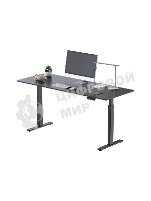 Подстолье Cactus CS-EDLF-BK каркас черный