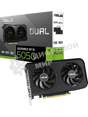 Видеокарта ASUS GeForce RTX 5050 8G OC, NVIDIA RTX 5050, 8 ГБ GDDR6, 128 бит, PCI-e 5.0, 1xHDMI, 3xDP, 2677 МГц