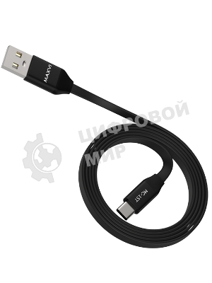Кабель Maxvi MC-15T black, USB-A - Type-C, 2A ток макс. нагрузки 2А, макс. напряжение 5V; стандарт USB 2.0; плоский кабель, длина 1м, оплетка TPE, металлические корпуса разъемов, цвет черный