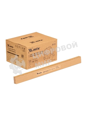 Триммер бензиновый MTX MT-43S, 43 см3, разъемная штанга, состоит из 2 частей