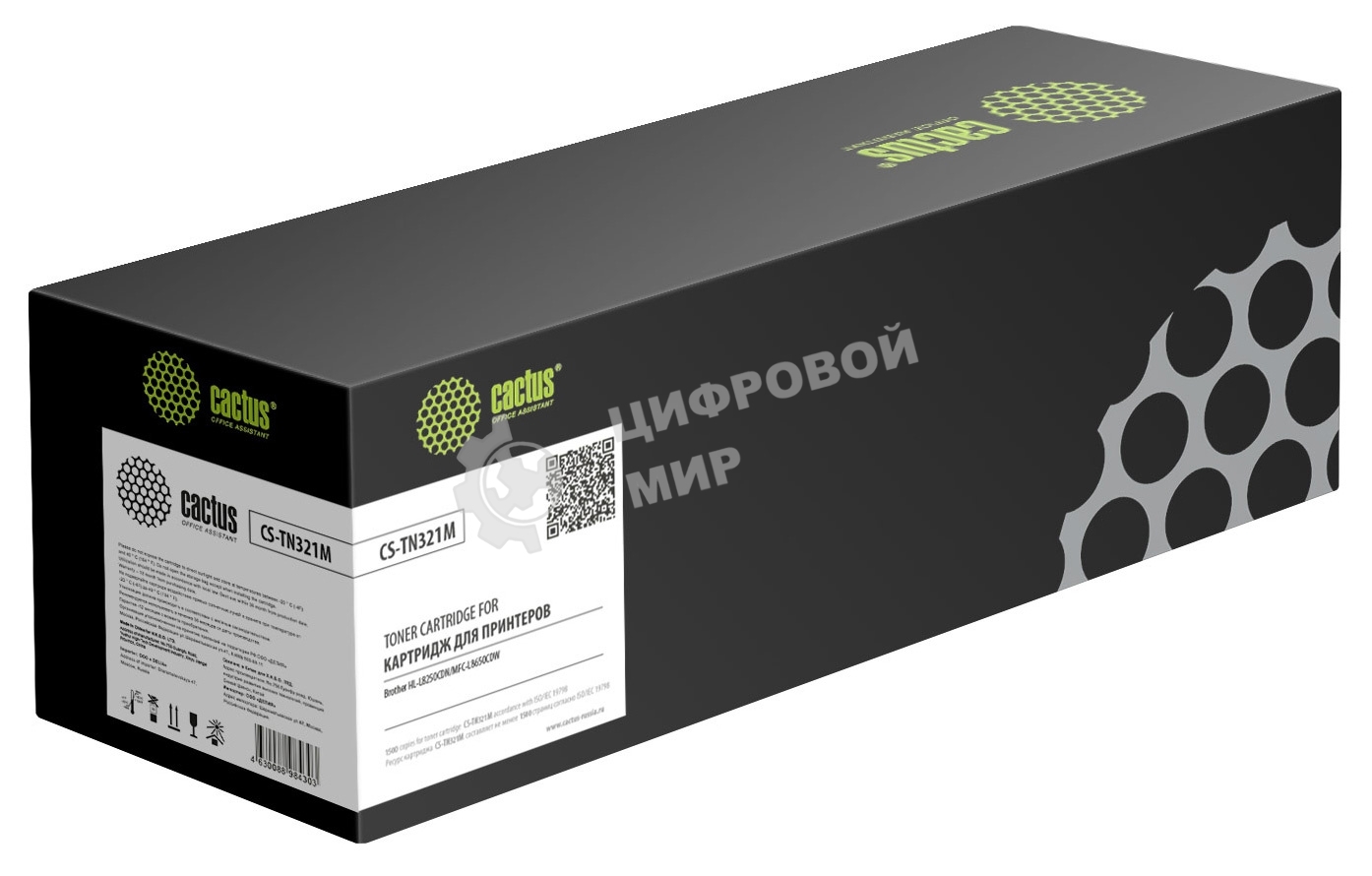 Картридж лазерный Cactus CS-TN321M пурпурный (1500 стр.) для Brother HL-L8250CDN/MFC-L8650CDW