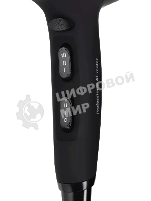 Фен Vitek VT-8222 черный/серебристый, 2200 Вт, ионизация