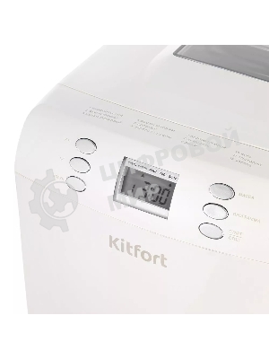 Хлебопечка Kitfort КТ-311 550Вт белый