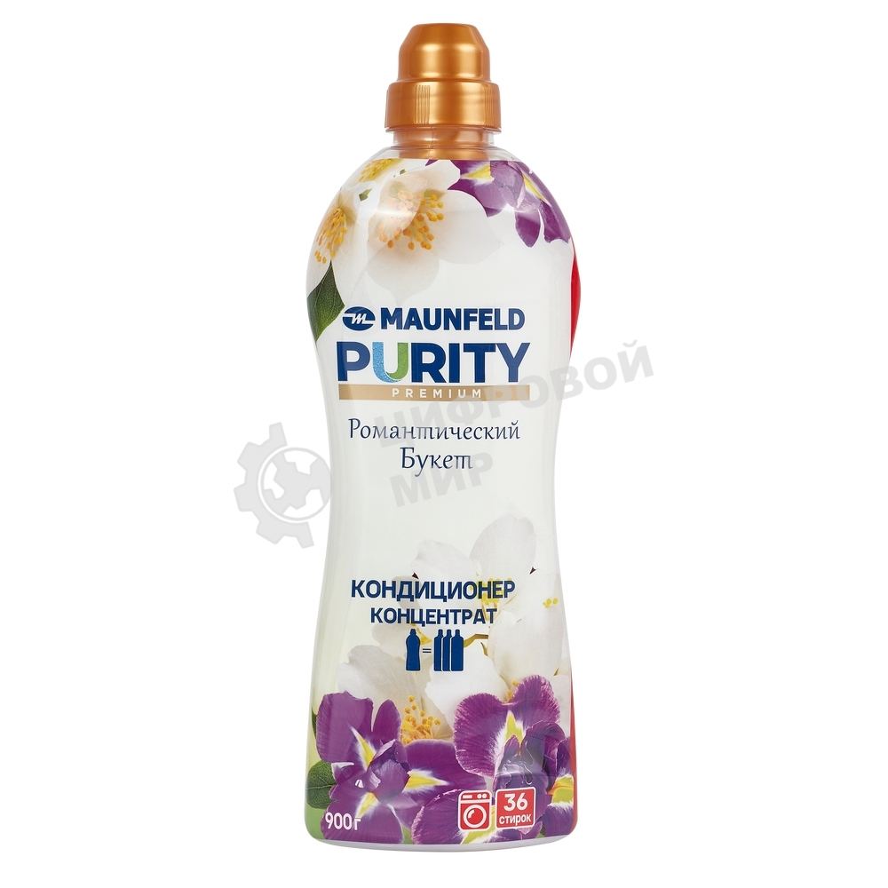 Кондиционер-ополаскиватель для белья Maunfeld Purity Романтический букет 900 г MFS900RB