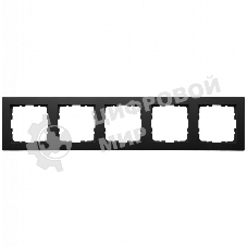 Рамка Jasmart 5-м G-Classic черный матовый soft touch