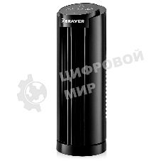 Вентилятор настольный BRAYER BR4978
