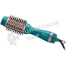 Фен-щетка Beurer HC45 Ocean бирюзовый, 1000 Вт, ионизация