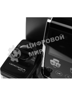 Кофемашина автоматическая DeLonghi Dinamica Plus ECAM380.95.TB черный/серый, исп. кофе - зерновой/молотый, 1.8 л, 1450 Вт, 15 Бар.