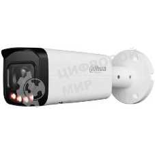 Камера видеонаблюдения IP Dahua DH-IPC-HFW2249TP-ZAS-IL 2.7-13.5мм корп.:белый