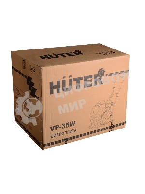 Виброплита бензиновая Huter VP-35W 4870 Вт 6.5 л.с., 25 кН, подошва 580х500 мм, 1050 м2/ч, 105 дБ