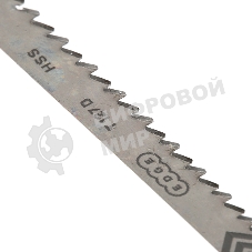 Пилка для лобзика EDGE by PATRIOT T127D по алюминию, 2шт в блистере