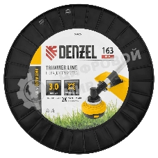 Леска для триммера Denzel двухкомпонентная витой квадрат, 3,0мм х 163м, на DIN катушке EXTRA CORD