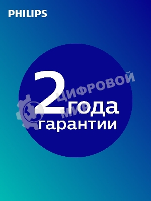 Тостер Philips HD2581/90 черный