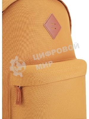 Рюкзак для ноутбука Silwerhof Start песочный