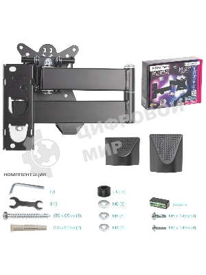 Кронштейн Kromax CASPER-104 черный, 10