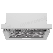 Вытяжка встраиваемая Evelux TEL 50 W белый, 50 см, 710 куб. м/ч, 47 дБ