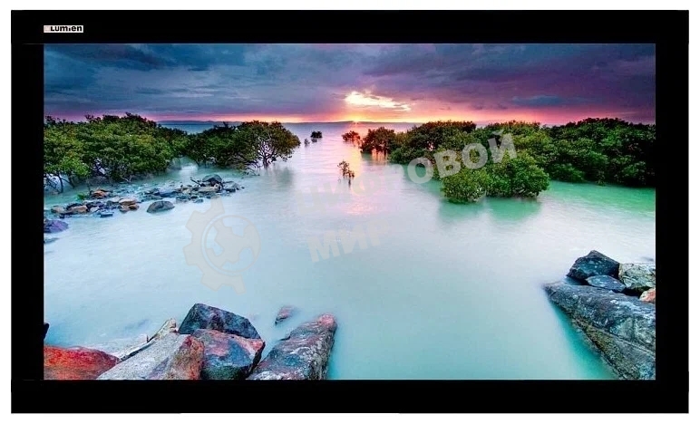 Экран Lumien Cinema Home 148x251 см (раб. область 132х235 см) (106