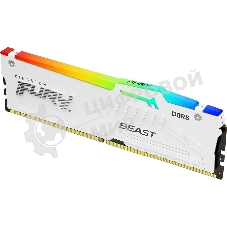 Оперативная память Kingston Fury Beast, DDR5, 16Gb (1x16 GB), 6000 MHz, CL30, радиатор, RGB, белый