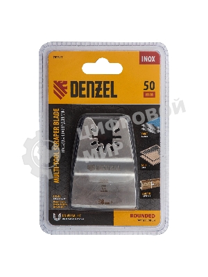 Насадка-шабер для МФИ Denzel Inox, для снятия краски, ширина 50 мм, ступенчатая