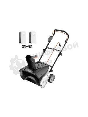 Аккумуляторный снегоуборщик Litheli U20SB00-0A220 (2 аккумулятора 4,0 А/ч)