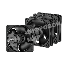Комплект вентиляторов для корпуса Arctic S12038-4K 3 Pack черный, 120 мм, 4000 об/мин, 4 pin