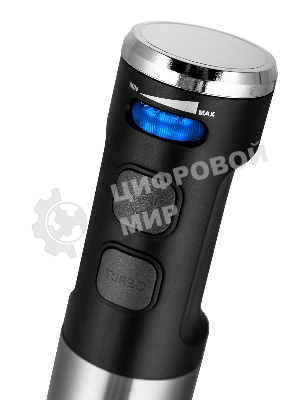 Блендер BRAYER BR1264