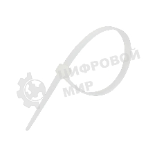 Стяжки Cablexpert NYT-370x4.8 пластиковые 370 мм х 4.8 мм, белые (100 шт.)