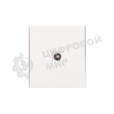 Розетка телевизионная Kranz STRONG TV с/у жемчуг