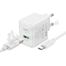Зарядное устройство Hoco 18Вт, 3А, QC3.0, 1xUSB + кабель USB/Type-C, CS12A, белый, блистер