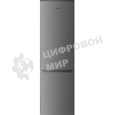 Холодильник Kraft KF-DC290X серый металлик двухкамерный 220/70л морозилка снизу