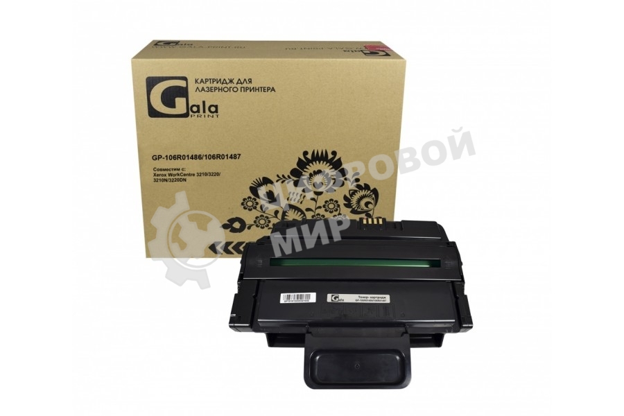 Картридж GalaPrint GP-106R01486/1487 черный (4100 стр.) для Rank Xerox WC 3210/3210N/3220DN