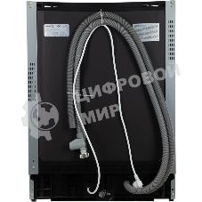 Встраиваемая посудомоечная машина Hansa ZIV634H, нержавеющая сталь, 59.8 см, 12 компл., 49 дБ, класс A++