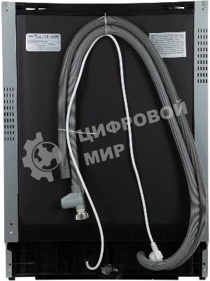 Встраиваемая посудомоечная машина Hansa ZIV634H, нержавеющая сталь, 59.8 см, 12 компл., 49 дБ, класс A++