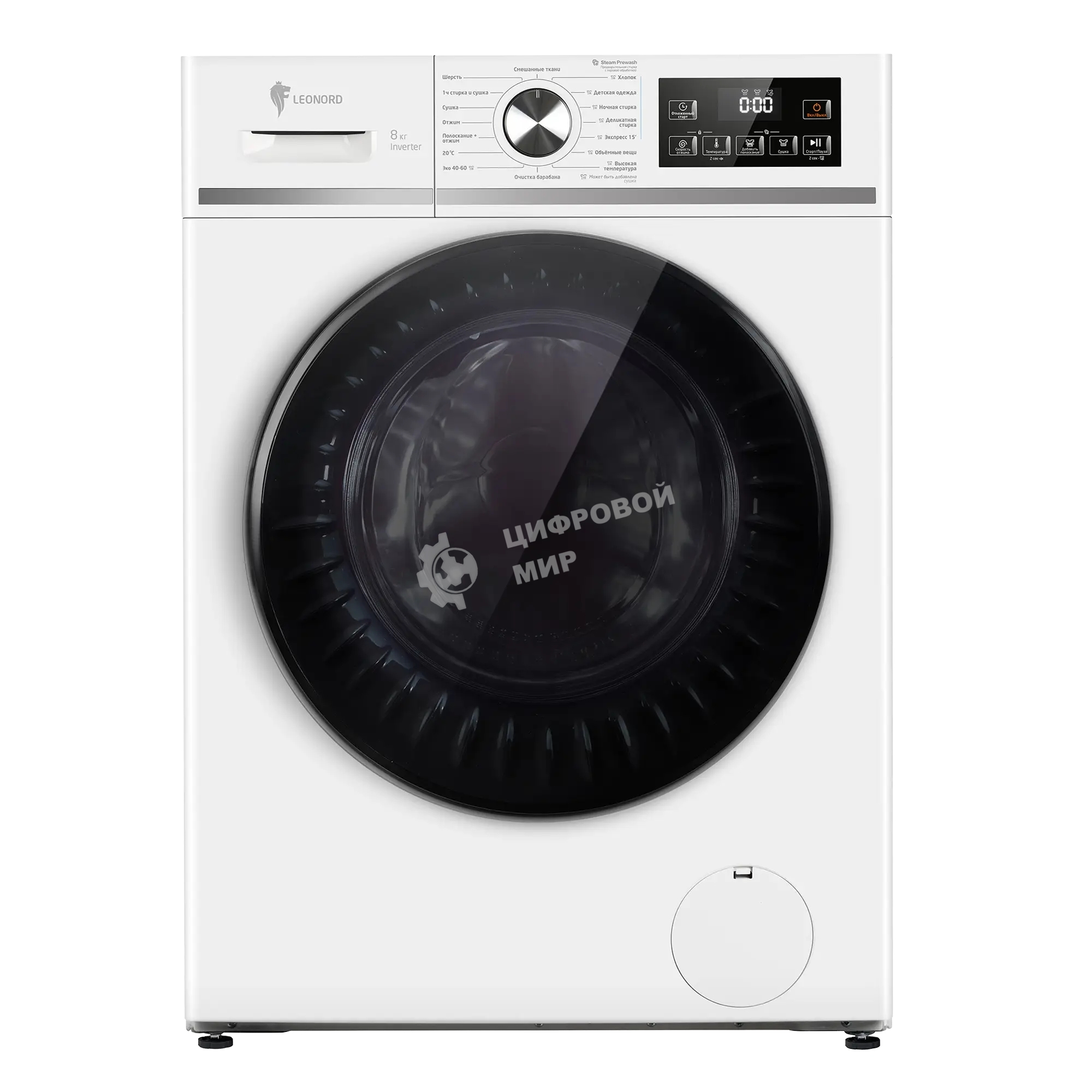Стиральная машина с сушкой LEONORD LWM-103812D (109591) белая, загрузка фронтальная 8кг, 1200 об/мин., класс: B